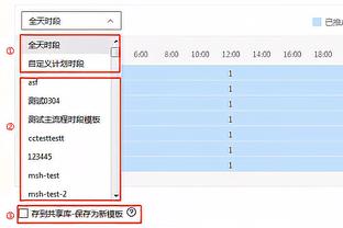 票不是卖完了吗？F1上海站门票在某程国际版有售，各区域都有